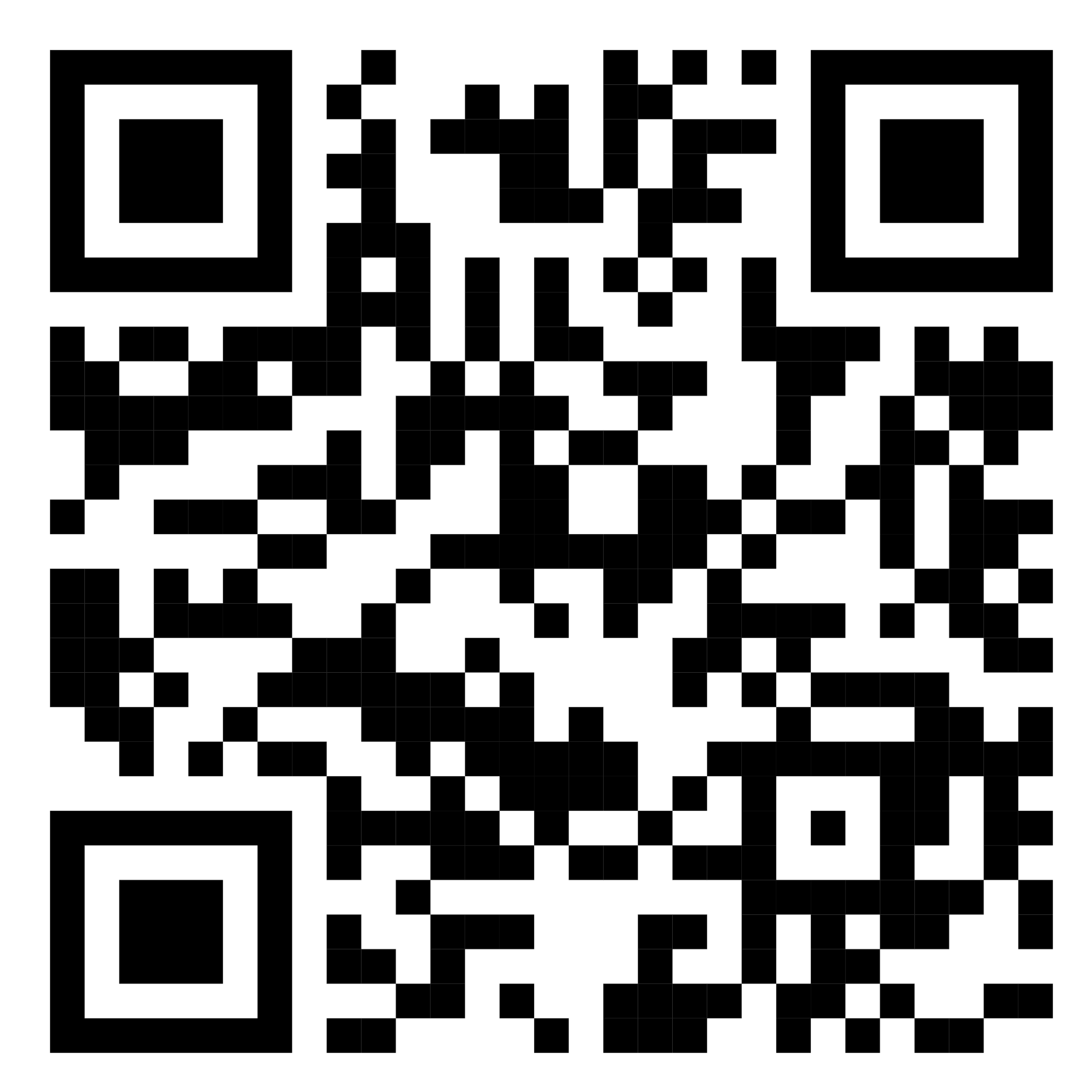 ช่องทางการรับฟังความคิดเห็น_