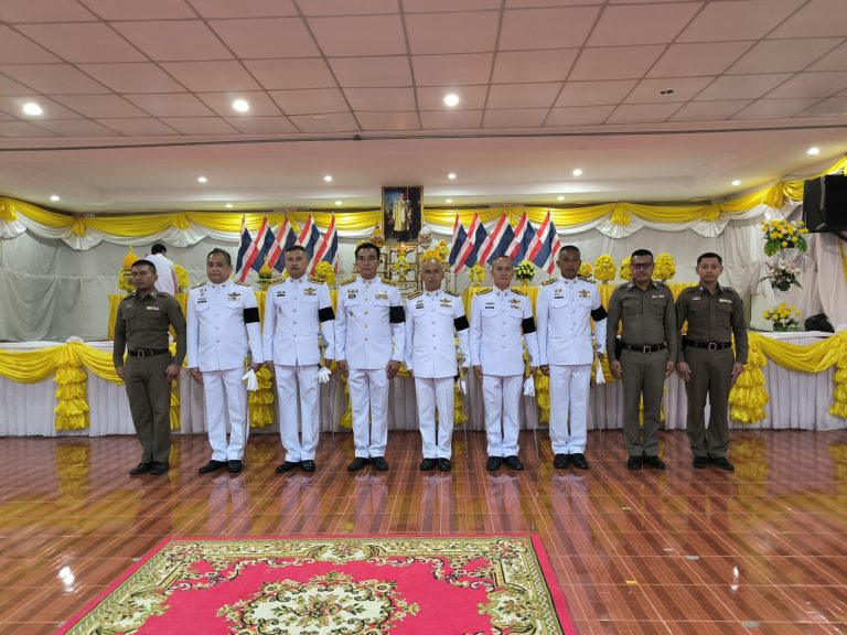 กิจกรรมเนื่องในวันคล้ายวันพระบรมราชสมภพฯ